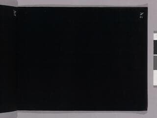 Go to image 75.