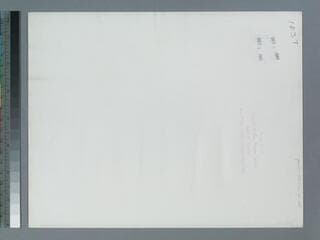 Go to image 46.