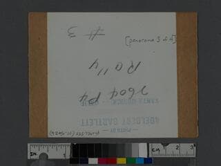 Go to image 2.