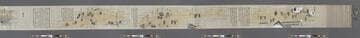 Kingin Seisaku Zumaki : [manuscript], [approximately 1835]. 金銀製作図卷