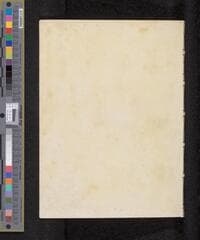 Go to image 84.