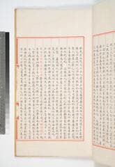 Go to image 71.