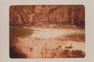 Kwagunt Rapid