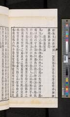 Go to image 40.