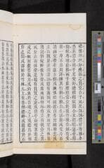 Go to image 96.