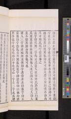 Go to image 362.