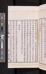 Go to image 375.