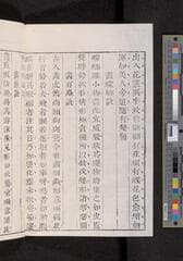 Go to image 46.