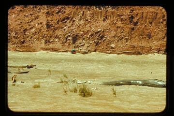 Unkar Rapids
