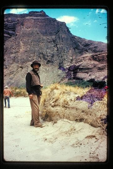 Tanner Trail