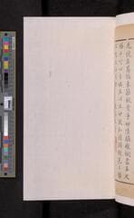 Go to image 341.