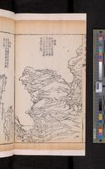Go to image 226.