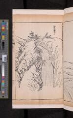 Go to image 261.