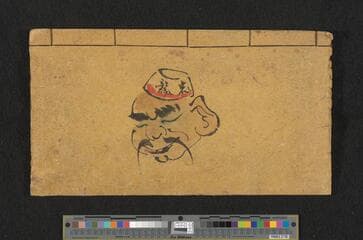 Go to image 45.