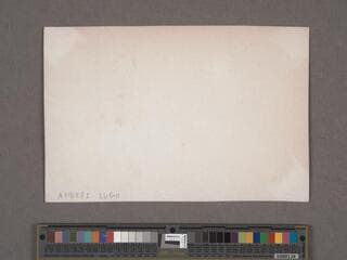 Go to image 126.