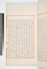 Go to image 43.