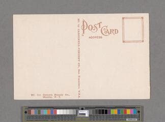 Go to image 632.
