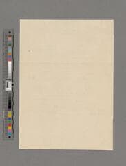 Go to image 226.