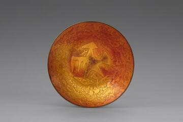 Gold Bowl