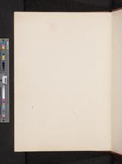 Go to image 114.