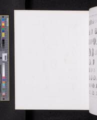 Go to image 645.